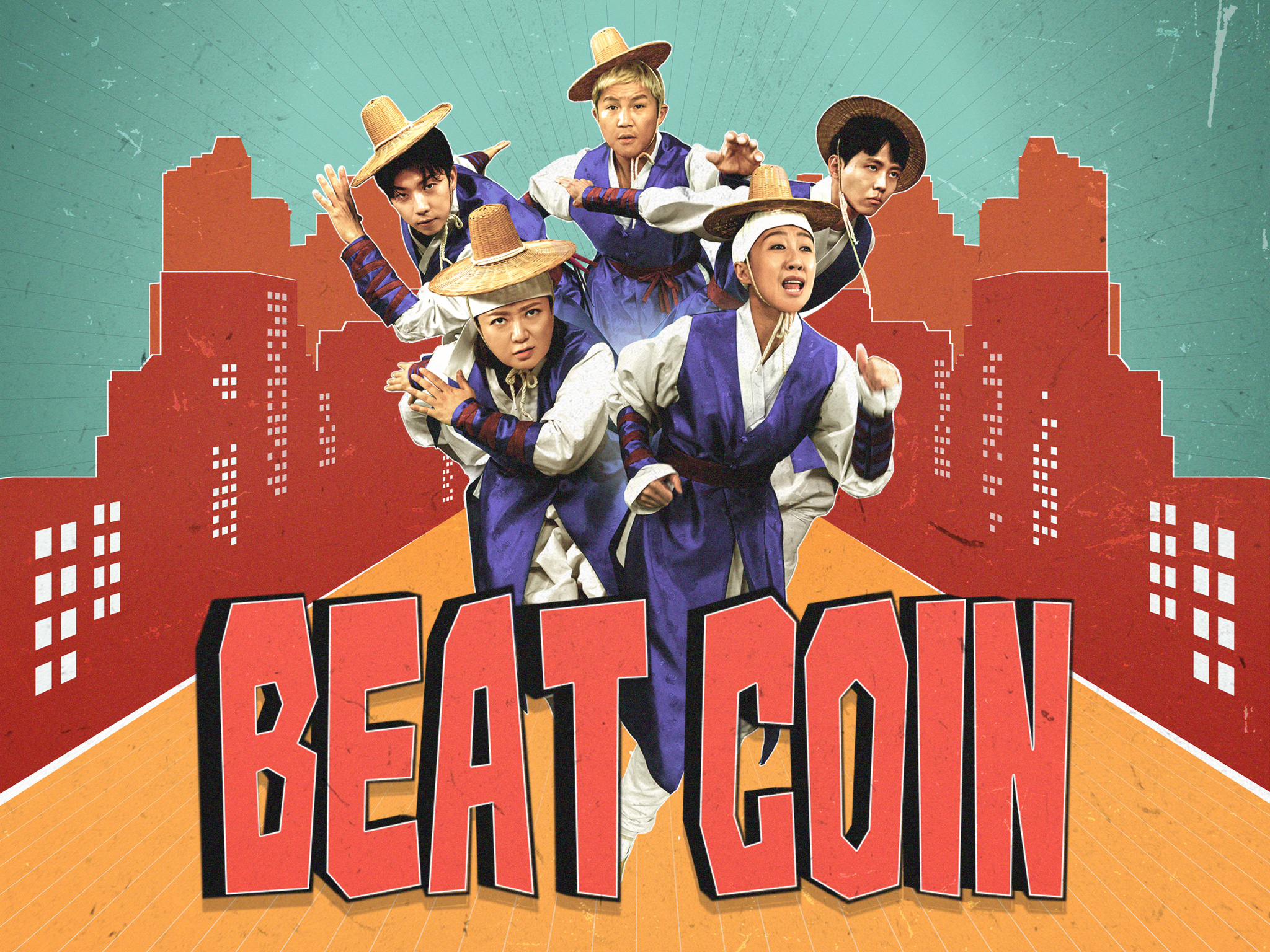Beat Coin